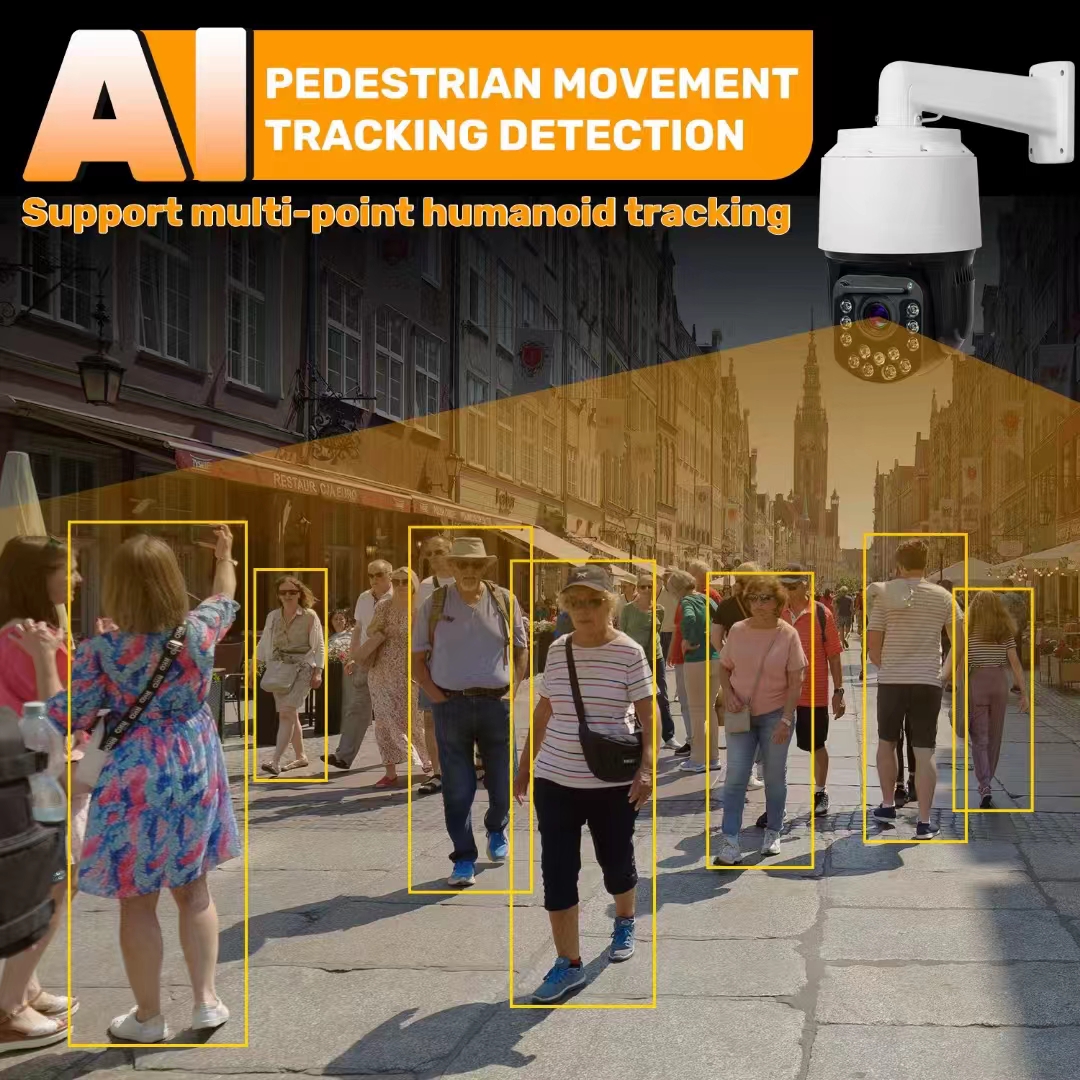 ai-ipc-tracking-ptz1